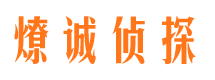 桐乡找人公司